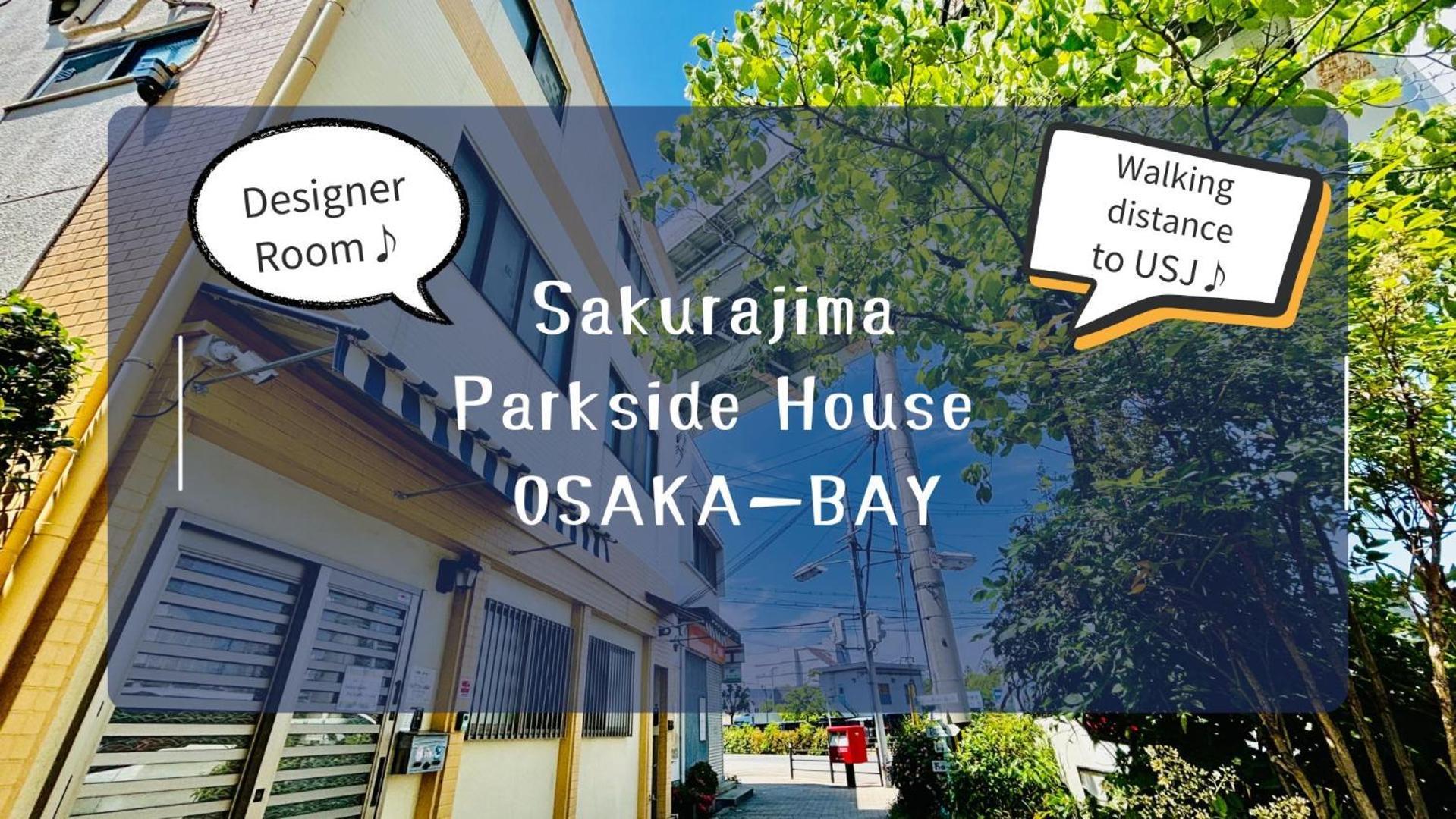 Apartamento Sakurajima Parkside House B Osaka Exterior foto
